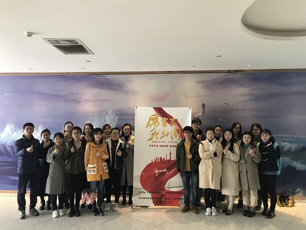 学生一、二支部合影 - 副本.jpg