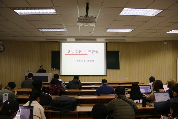 871894212303870379 - 新闻.jpg