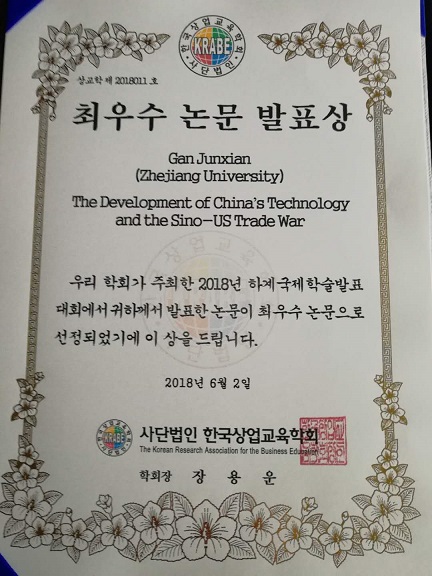 微信图片_20180604093624.jpg 微信图片_20180604093624.jpg