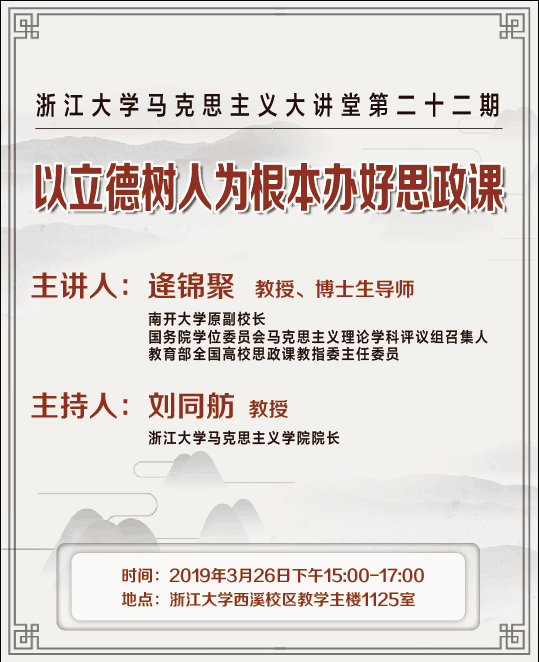 QQ图片20190325163053.png