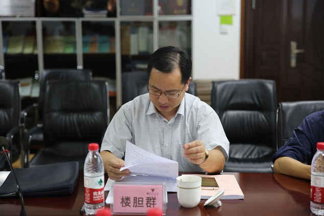 6V1A1634.JPG 6V1A1634.JPG