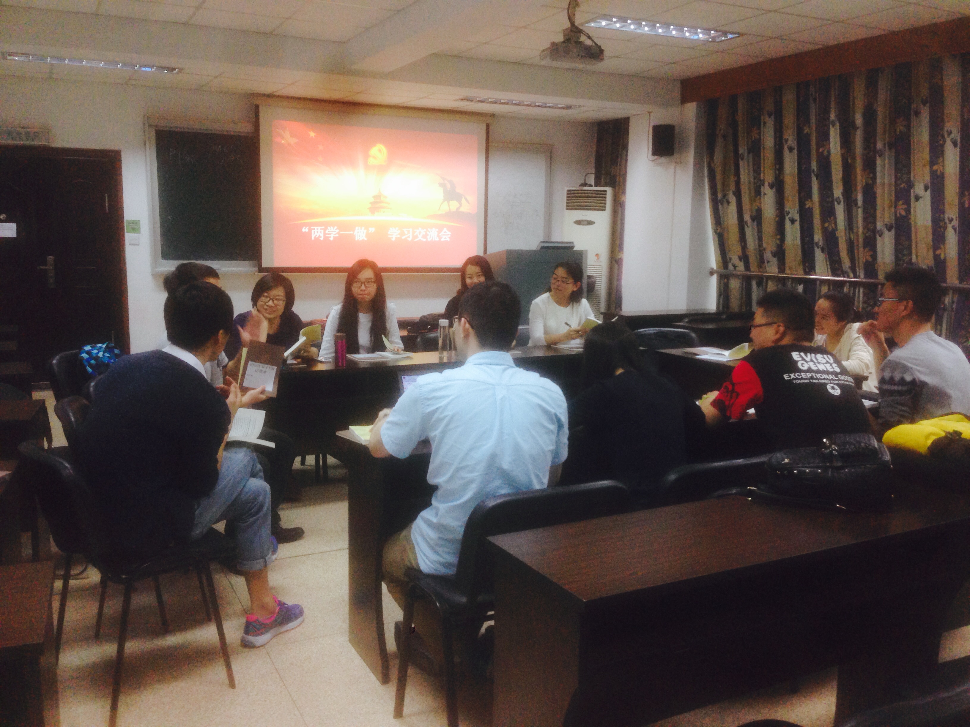 研二支部1.jpg 研二支部1.jpg