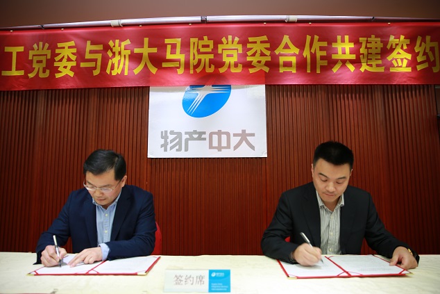 6V1A7330.JPG 6V1A7330.JPG