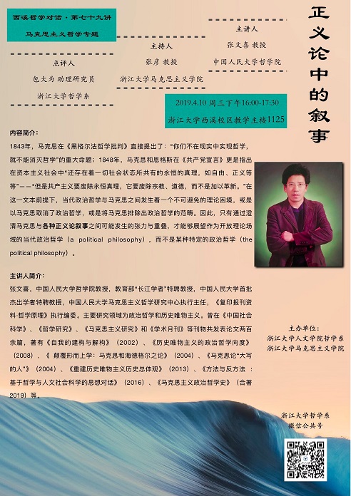 微信图片_20190411110045 (1).jpg