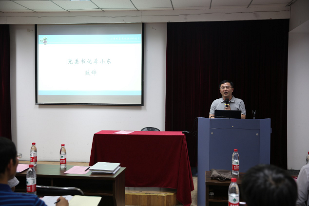 图片2.png 图片2.png