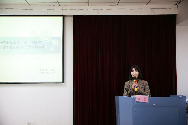 图片7.png 图片7.png