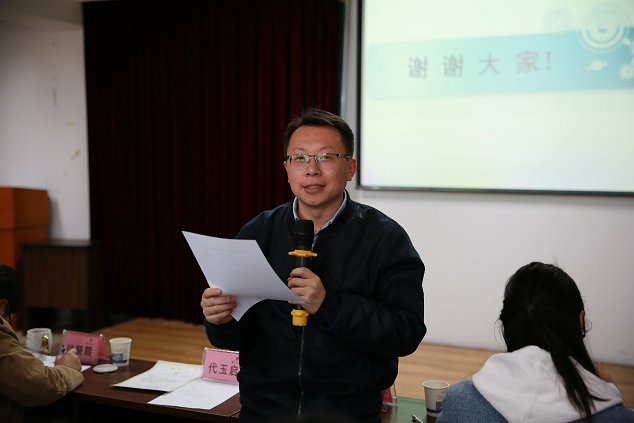 图片5.png 图片5.png