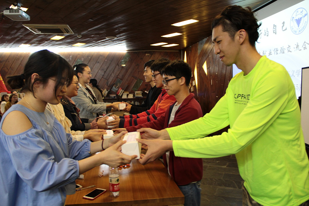 图片7.png 图片7.png